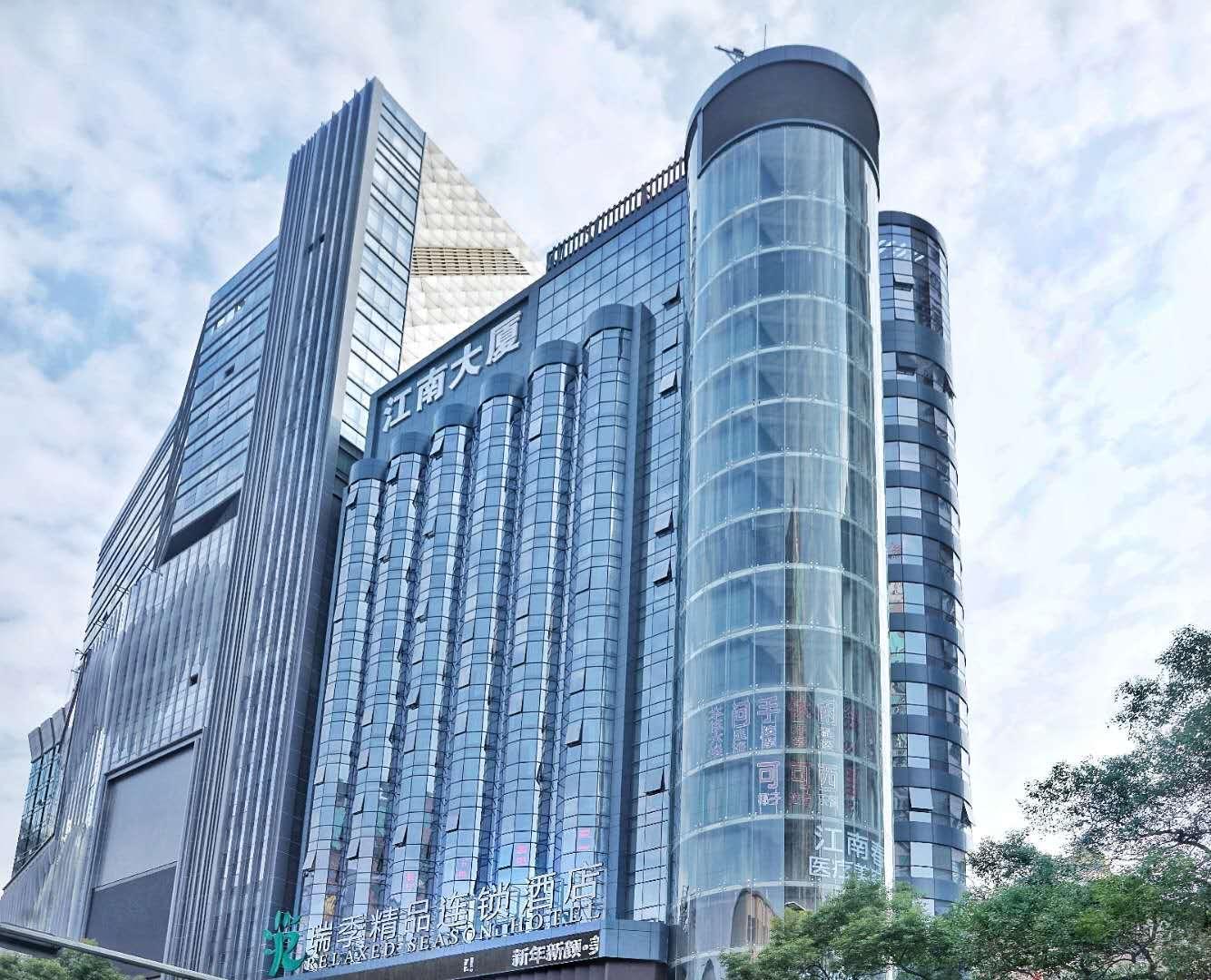 Relax Season Hotel Dongmen Shenzhen Luaran gambar