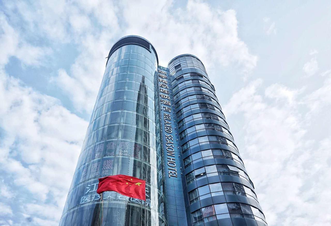 Relax Season Hotel Dongmen Shenzhen Luaran gambar